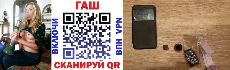KRAKEN зеркало  Салават  ГАШ Premium 