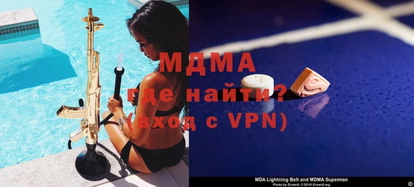 МДПВ Пестово