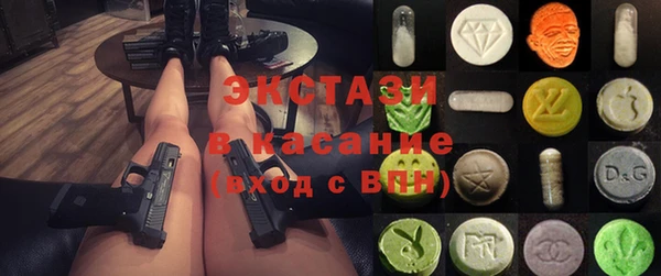 синтетический гашиш Пересвет