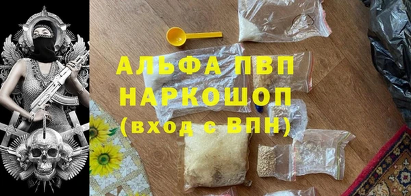МДПВ Пестово