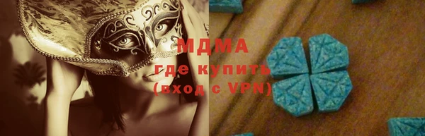 МДПВ Пестово