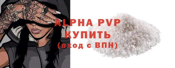 МДПВ Пестово