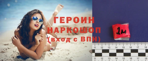 МДПВ Пестово