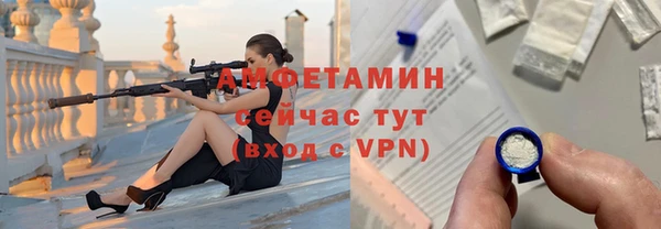 МДПВ Пестово