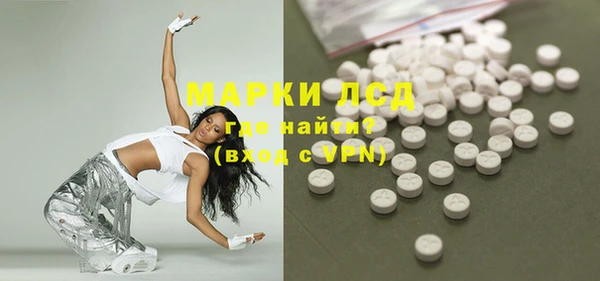МДПВ Пестово