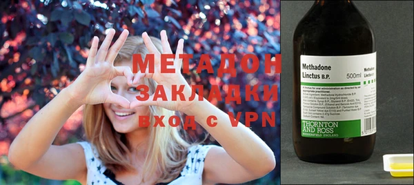 МДПВ Пестово