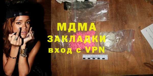 МДПВ Пестово