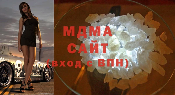МДПВ Пестово
