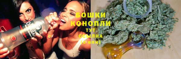 синтетический гашиш Пересвет