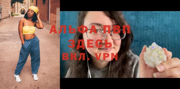 МДПВ Пестово
