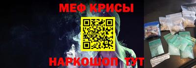 PSILOCYBIN Бугуруслан
