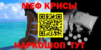 PSILOCYBIN Бугуруслан