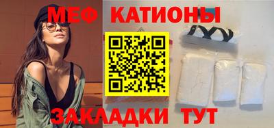 первитин Будённовск