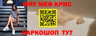МДПВ Бузулук