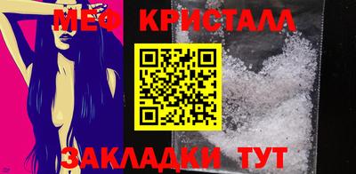 МДПВ Бузулук