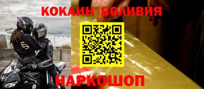 PSILOCYBIN Бугуруслан