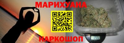 MESCALINE Абакан