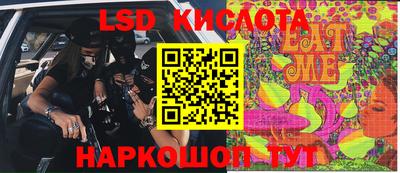 первитин Будённовск