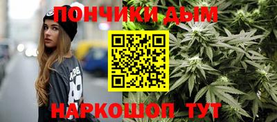 первитин Будённовск