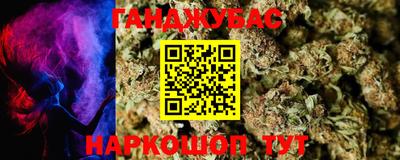 ALPHA-PVP Азнакаево