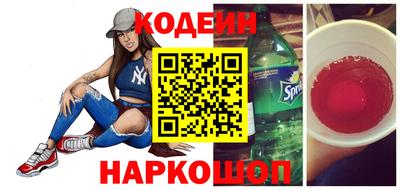 PSILOCYBIN Бугуруслан