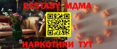 МДПВ Бузулук