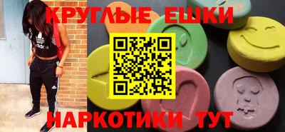 первитин Будённовск