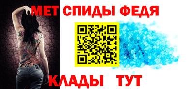 МДПВ Бузулук