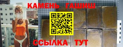 PSILOCYBIN Бугуруслан