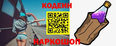 PSILOCYBIN Бугуруслан