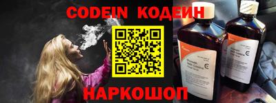 PSILOCYBIN Бугуруслан