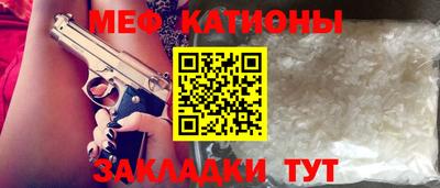 PSILOCYBIN Бугуруслан