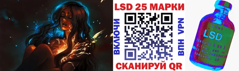 Марки NBOMe 1,5мг  цена наркотик  Салават 